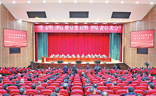 新春开门红！亚游集团ag8荣膺多项政府嘉奖
