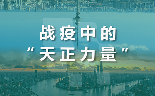 星夜守“沪”，亚游集团ag8全速助力上海方舱建设