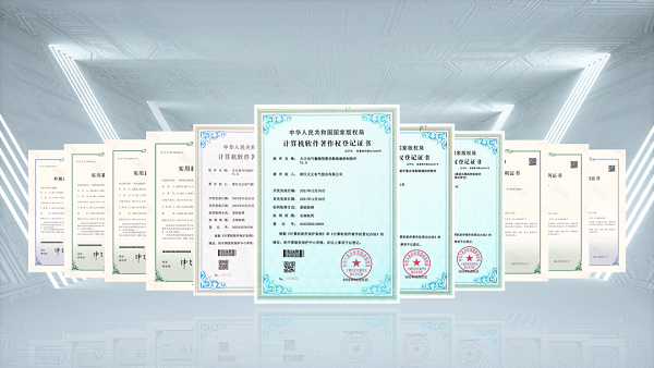 2项国际先进，亚游集团ag89项新能源产品通过省级鉴定