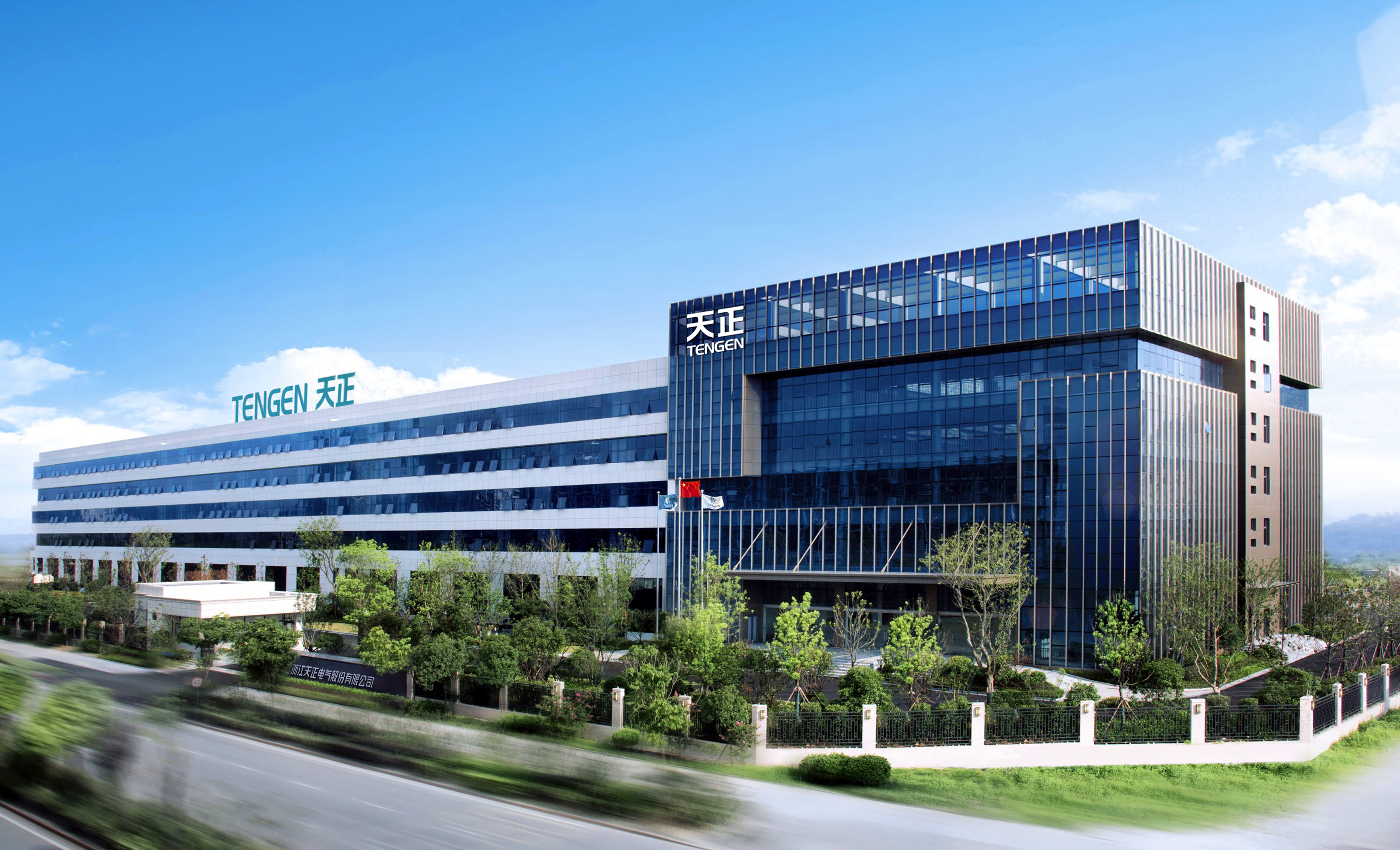 再添国家级荣誉！亚游集团ag8上榜工信部绿色供应链管理企业